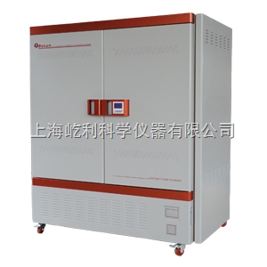 上海博迅BMJ-800C 霉菌培养箱 双制式培养箱系列